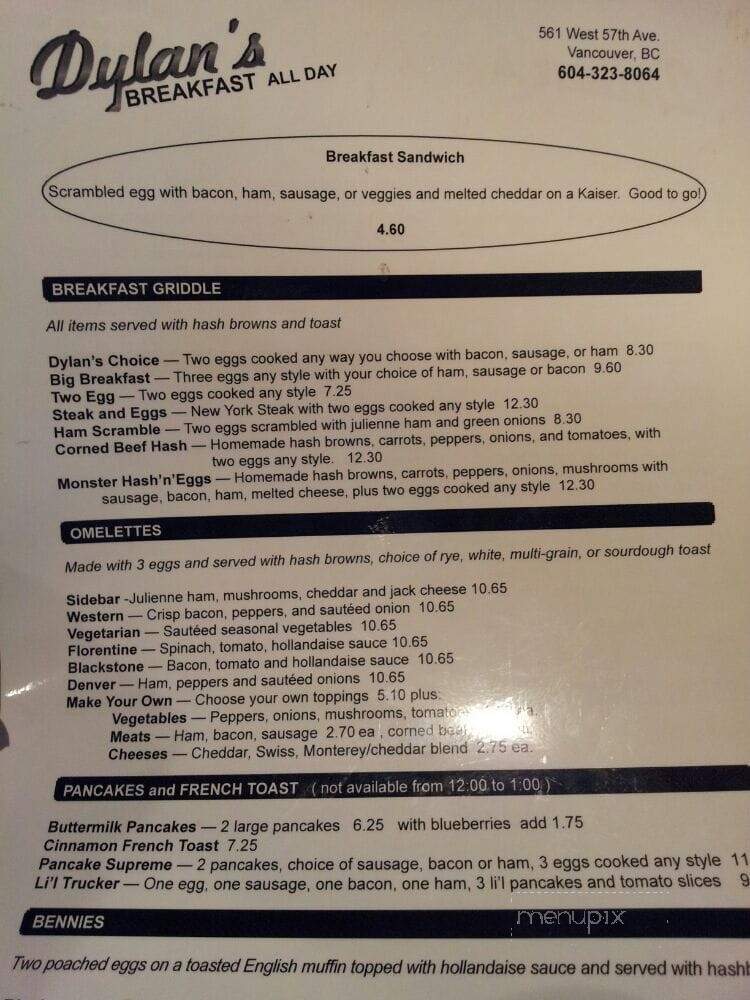 Dylan's - Vancouver, BC menu_pic