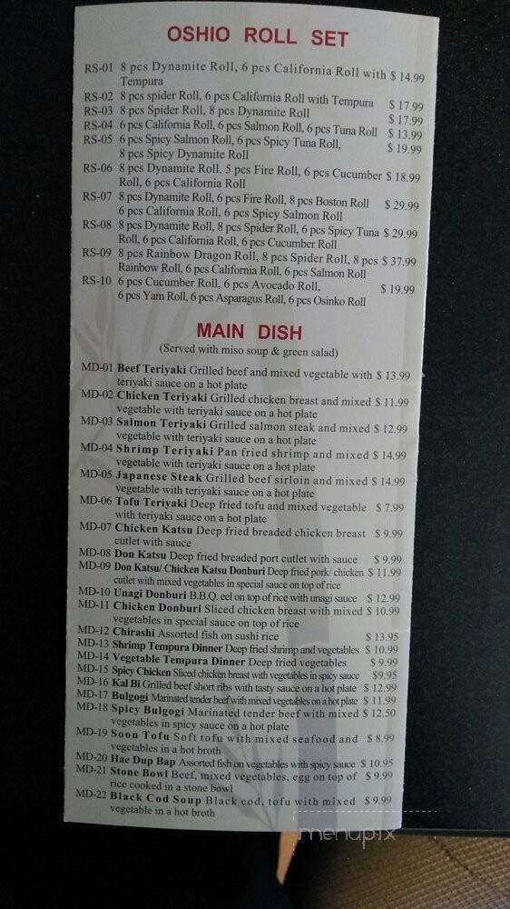 Oshio Restaurant - Markham, ON