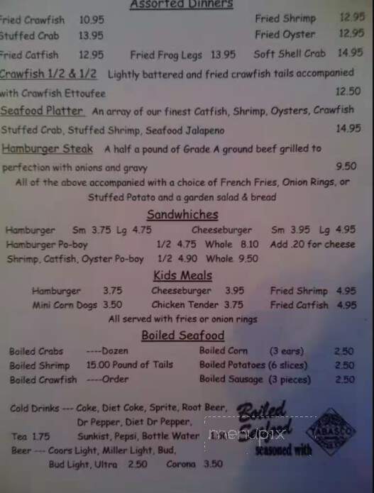 Guiding Star - New Iberia, LA menu_pic