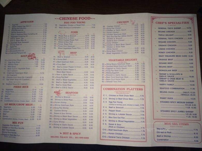 Beijing Palace - Bladensburg, MD menu_pic
