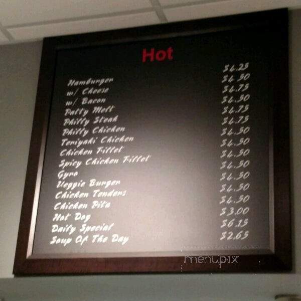 Cafe 200 - Atlanta, GA menu_pic