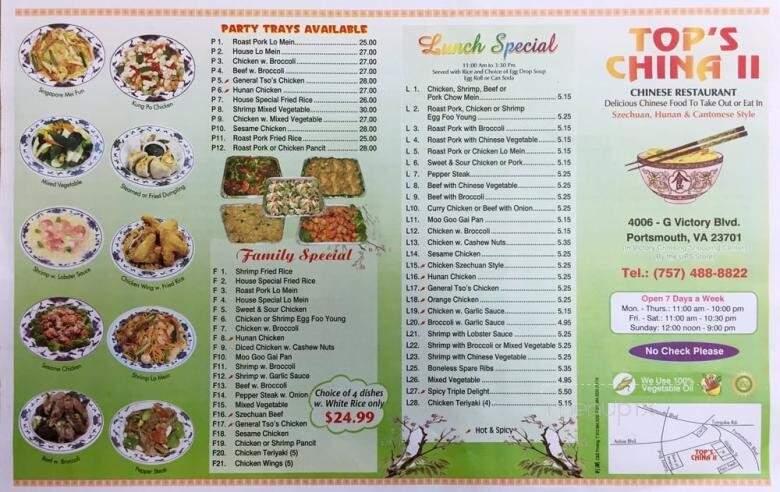Tops China - Portsmouth, VA menu_pic