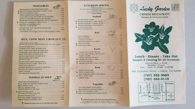 Lucky Garden - Vallejo, CA menu_pic