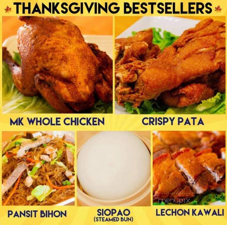 Mami King Restaurant - Carson, CA menu_pic