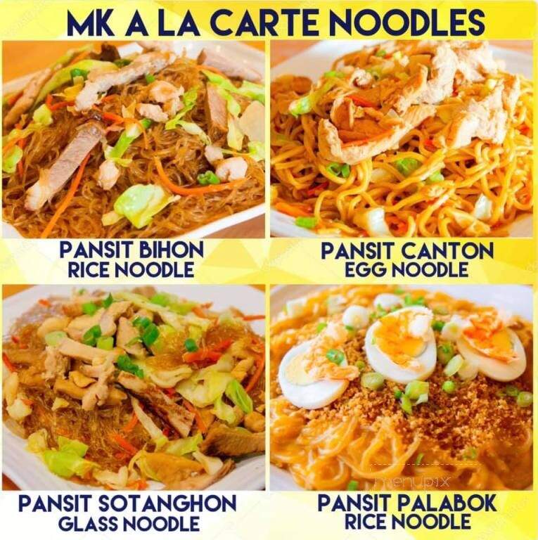 Mami King Restaurant - Carson, CA menu_pic