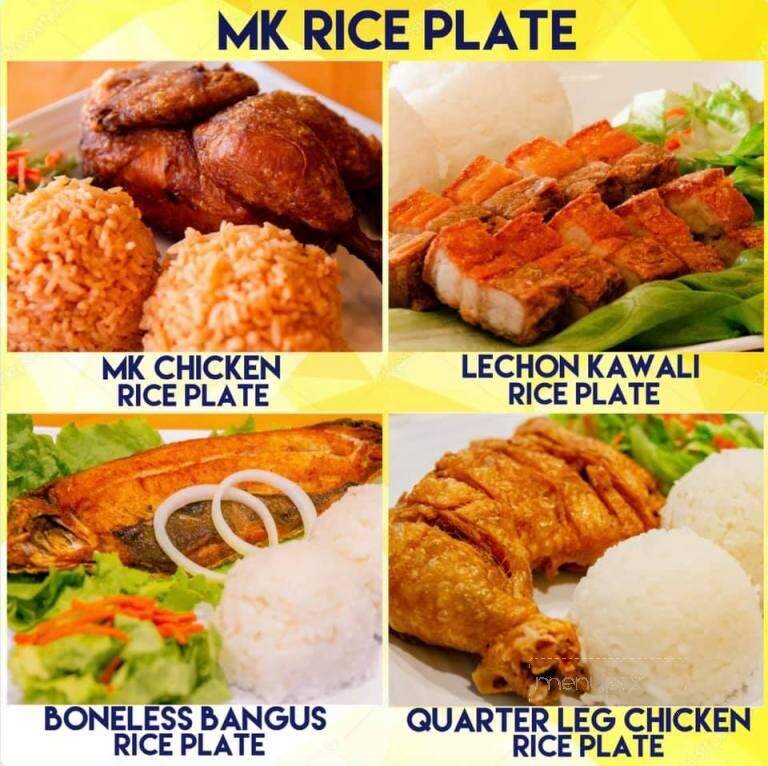 Mami King Restaurant - Carson, CA menu_pic