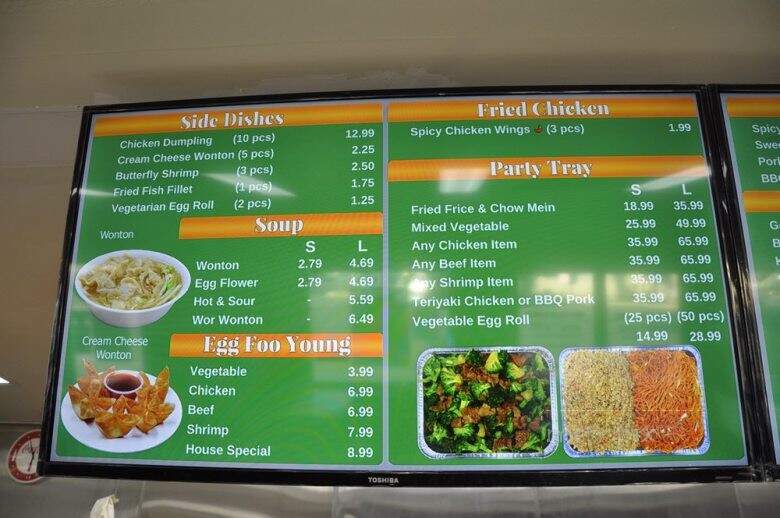 China Wok Inn - Riverside, CA menu_pic