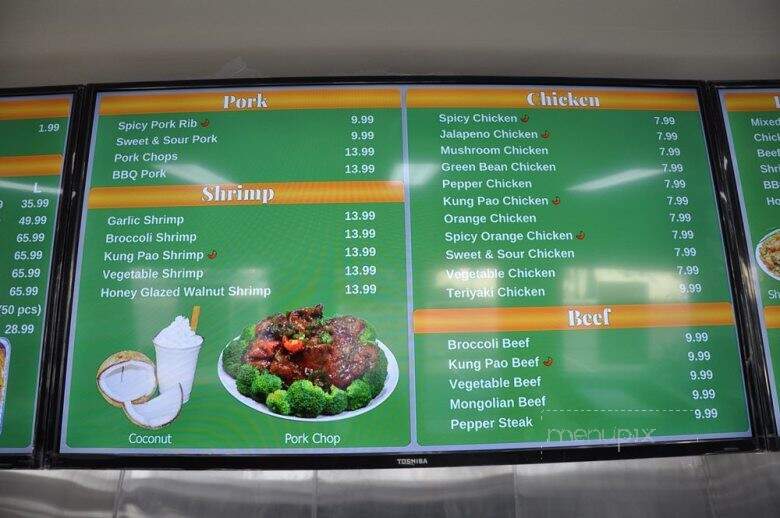 China Wok Inn - Riverside, CA menu_pic