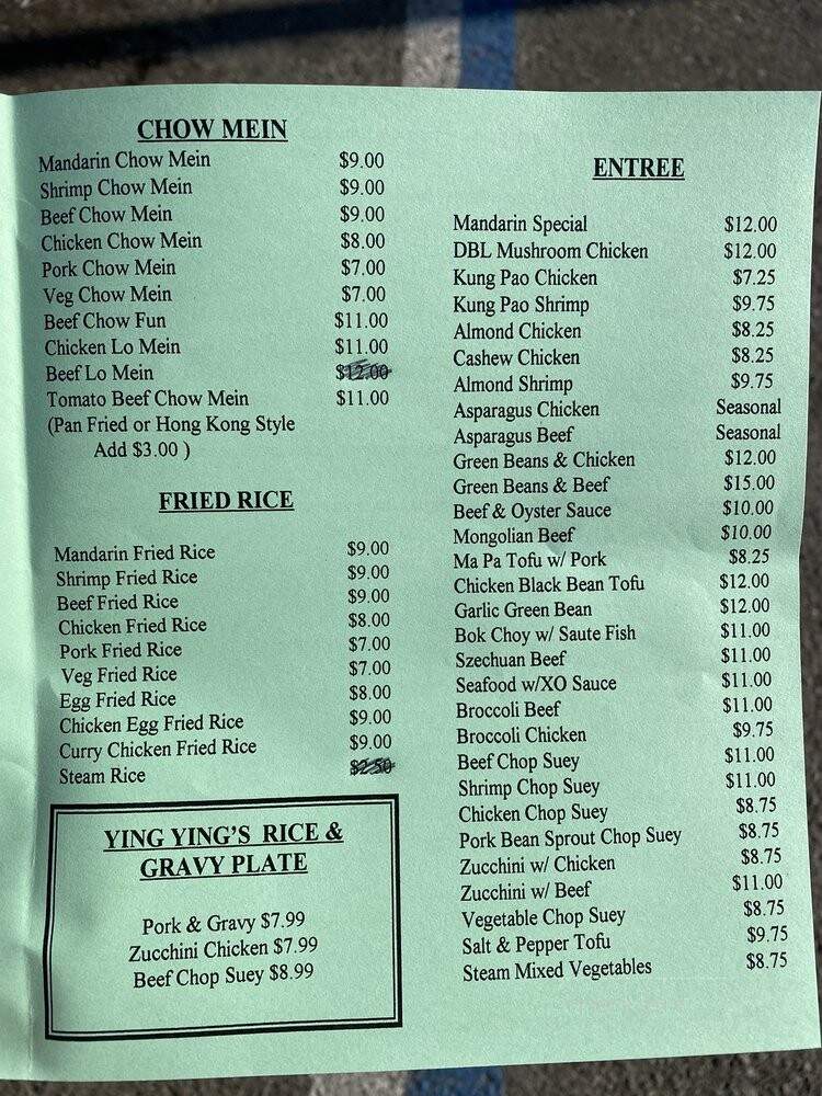 Mandarin House - Stockton, CA menu_pic