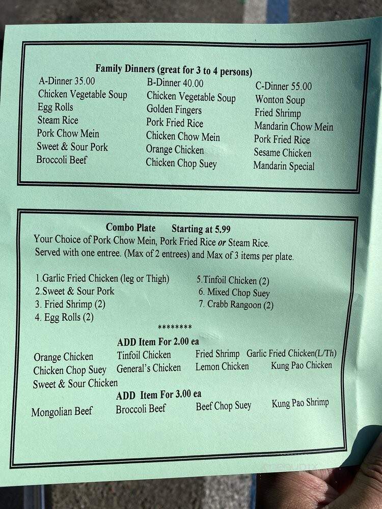 Mandarin House - Stockton, CA menu_pic