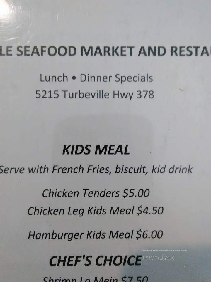 Turbeville Seafood Market And Restaurant - Turbeville, SC menu_pic