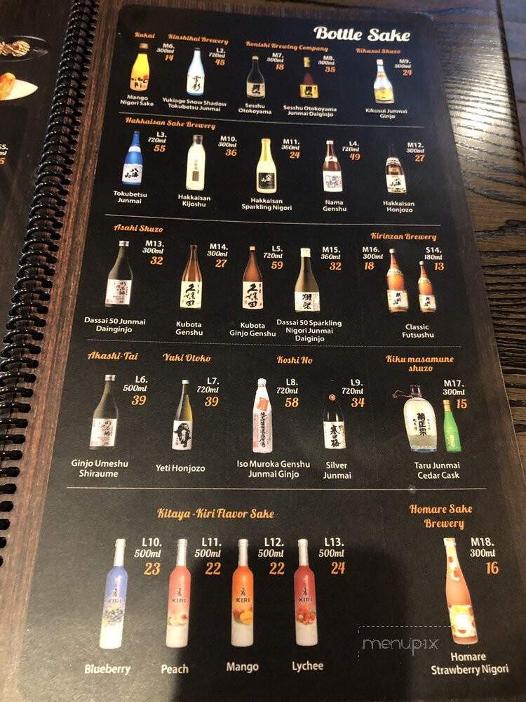 Zen Ramen & Sushi Burrito - Gainesville, GA menu_pic