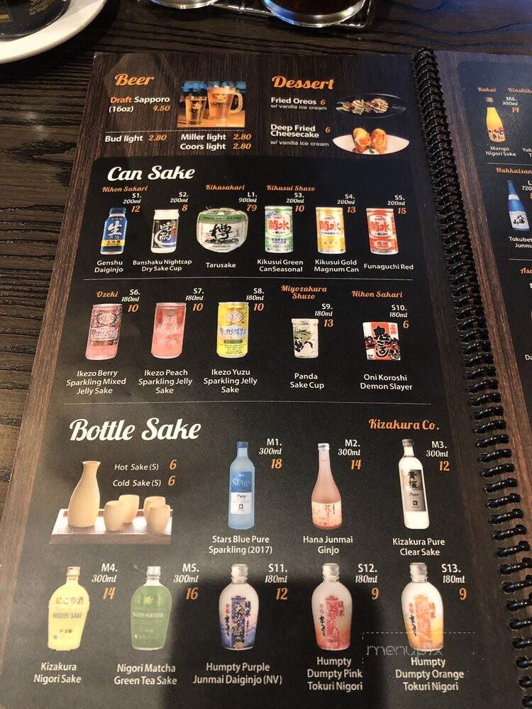 Zen Ramen & Sushi Burrito - Gainesville, GA menu_pic