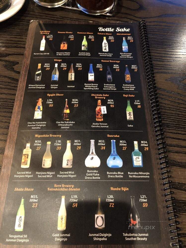Zen Ramen & Sushi Burrito - Gainesville, GA menu_pic