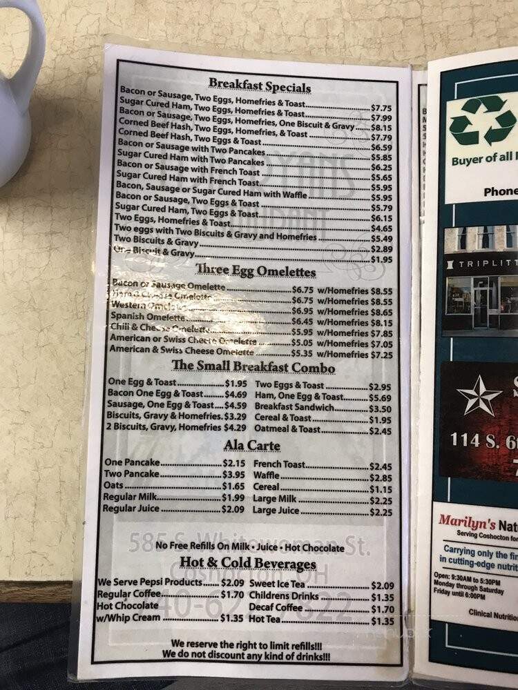 Edie Ryan's Family Restaurant - Coshocton, OH menu_pic