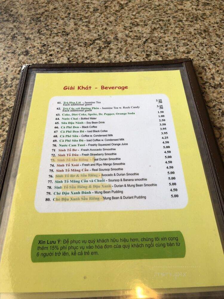 Nam Giao - Houston, TX menu_pic