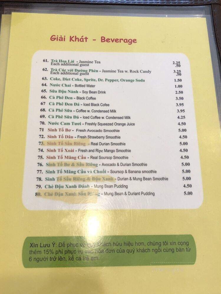 Nam Giao - Houston, TX menu_pic