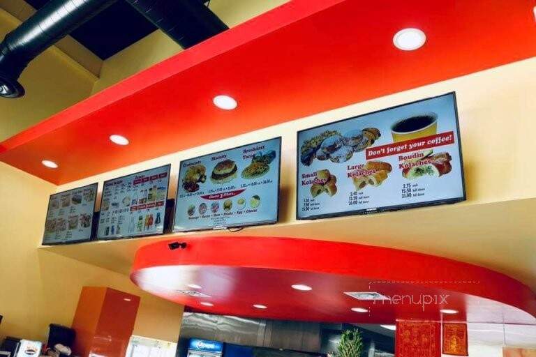 Donut Delight - Liberty, TX menu_pic