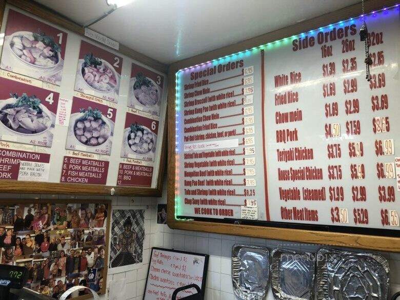 Shanghai Fast Food - Lake Elsinore, CA menu_pic