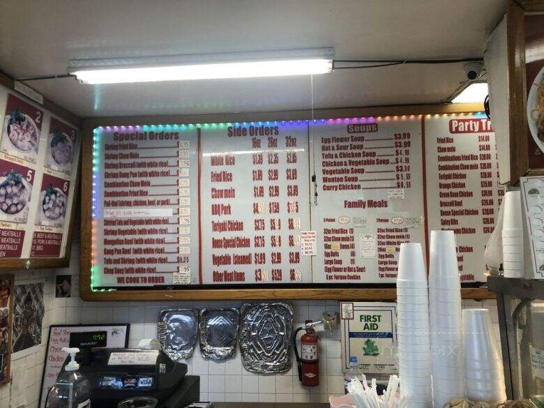 Shanghai Fast Food - Lake Elsinore, CA menu_pic