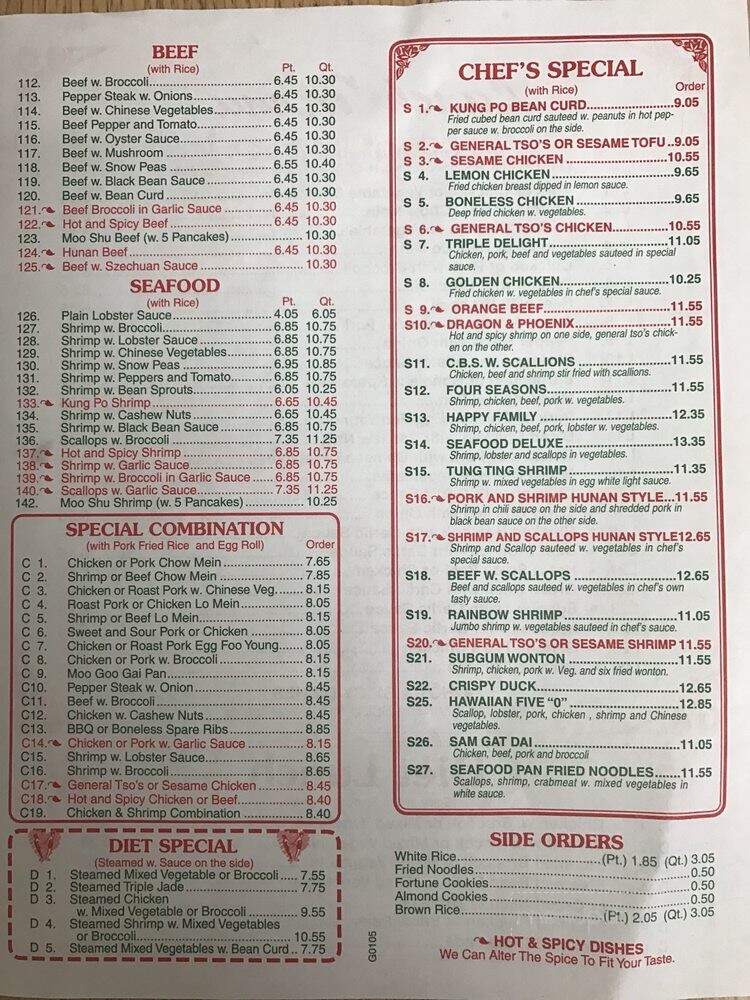 Great Wall - Hyde Park, NY menu_pic