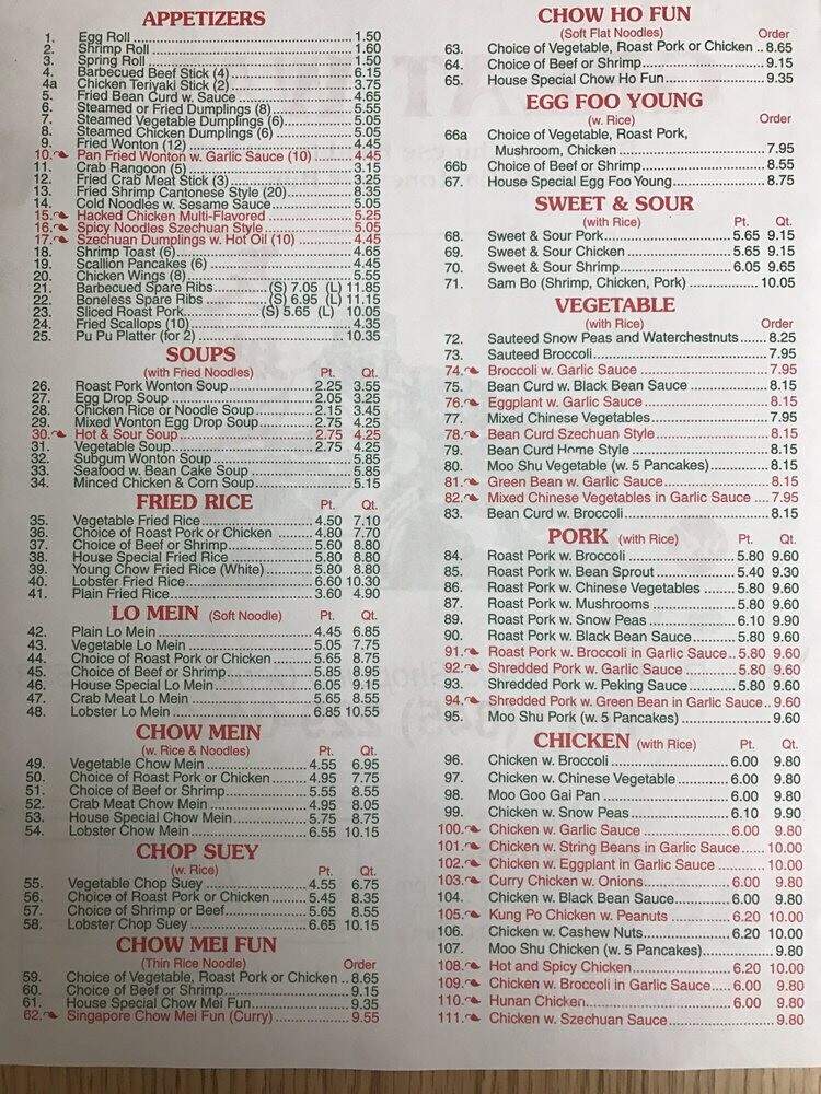 Great Wall - Hyde Park, NY menu_pic