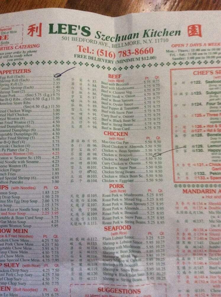 Lee's Szechuan Kitchen - Bellmore, NY menu_pic