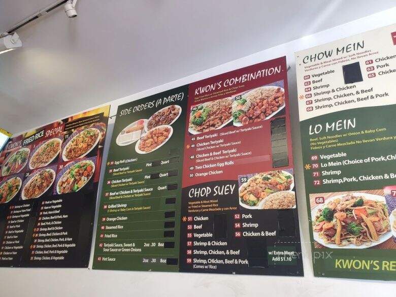 Kwon's Restaurant - Pomona, CA menu_pic
