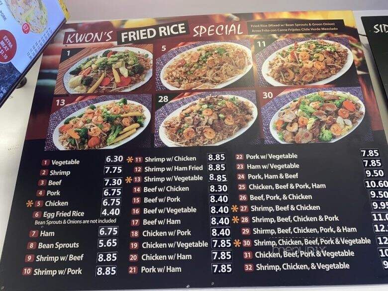 Kwon's Restaurant - Pomona, CA menu_pic