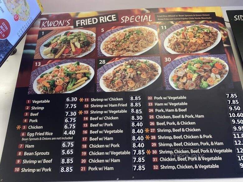 Kwon's Restaurant - Pomona, CA