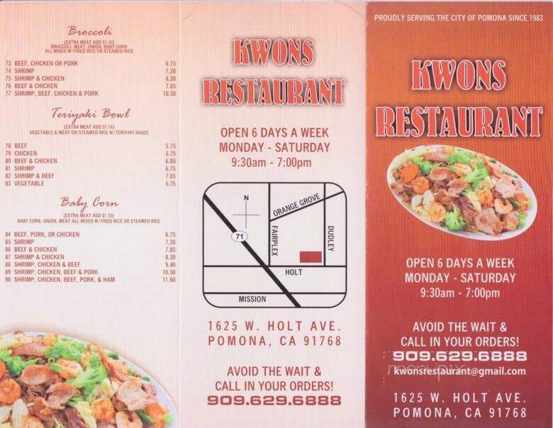 Kwon's Restaurant - Pomona, CA menu_pic