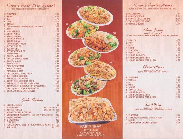 Kwon's Restaurant - Pomona, CA menu_pic