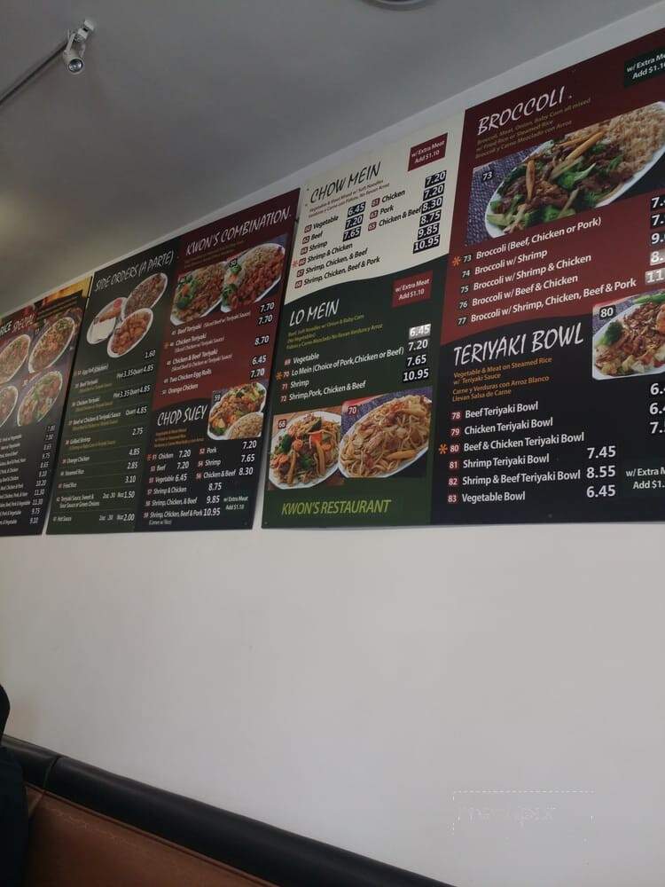 Kwon's Restaurant - Pomona, CA menu_pic