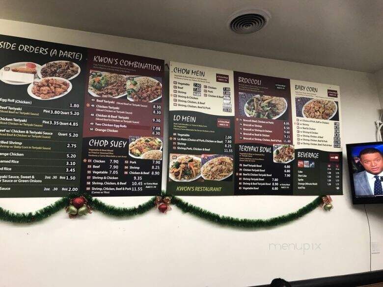 Kwon's Restaurant - Pomona, CA menu_pic