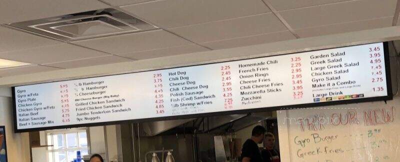 King Gyros - Mooresville, IN menu_pic