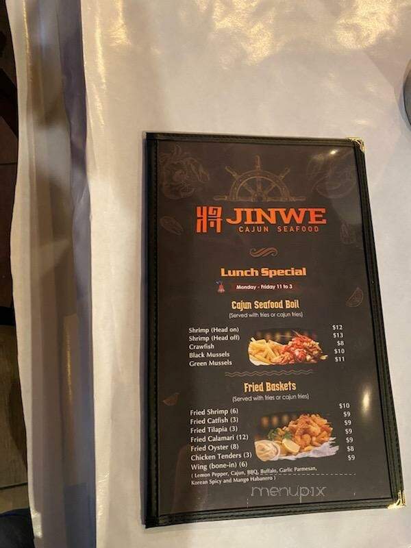 Jinwe Sushi & Ramen Bar - Lake Jackson, TX menu_pic