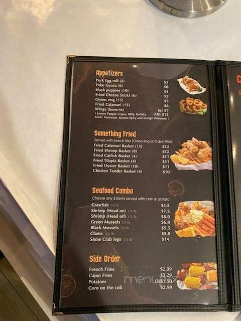 Jinwe Sushi & Ramen Bar - Lake Jackson, TX menu_pic