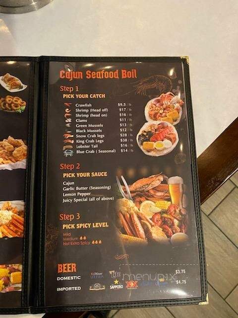 Jinwe Sushi & Ramen Bar - Lake Jackson, TX menu_pic