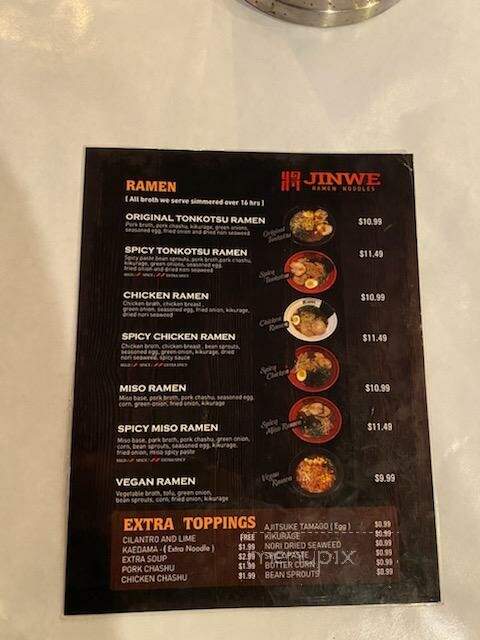 Jinwe Sushi & Ramen Bar - Lake Jackson, TX