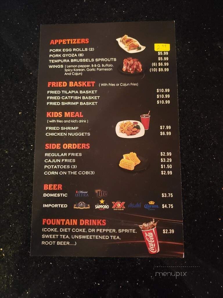 Jinwe Sushi & Ramen Bar - Lake Jackson, TX menu_pic