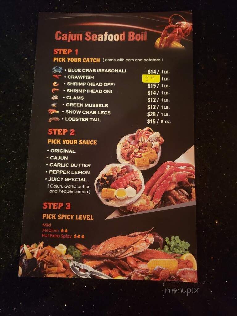 Jinwe Sushi & Ramen Bar - Lake Jackson, TX menu_pic
