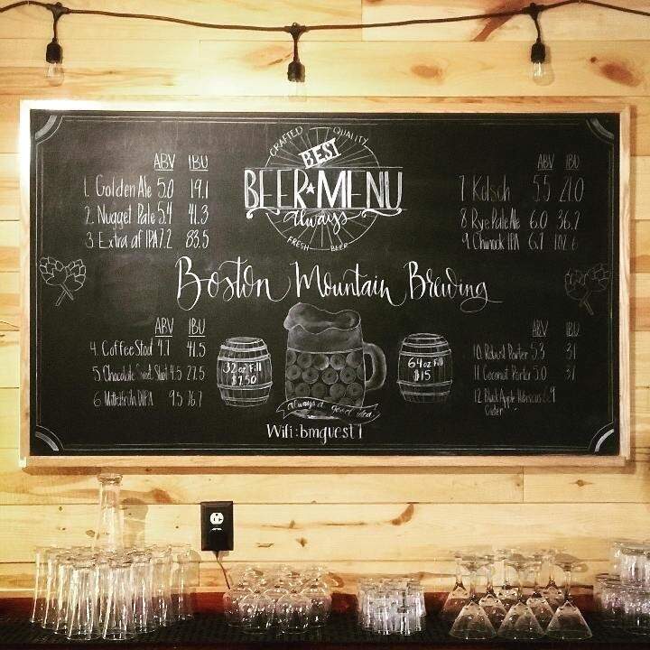 Boston Mountain Brewing - Fayetteville, AR