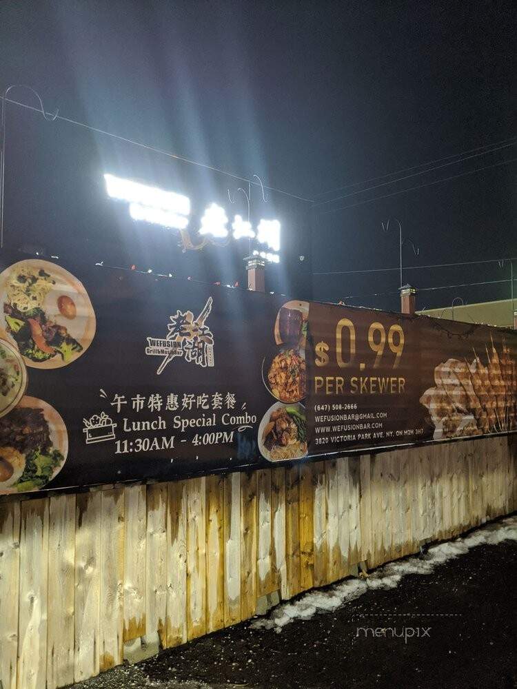 Wefusion Grill and Music Bar - North York, ON menu_pic
