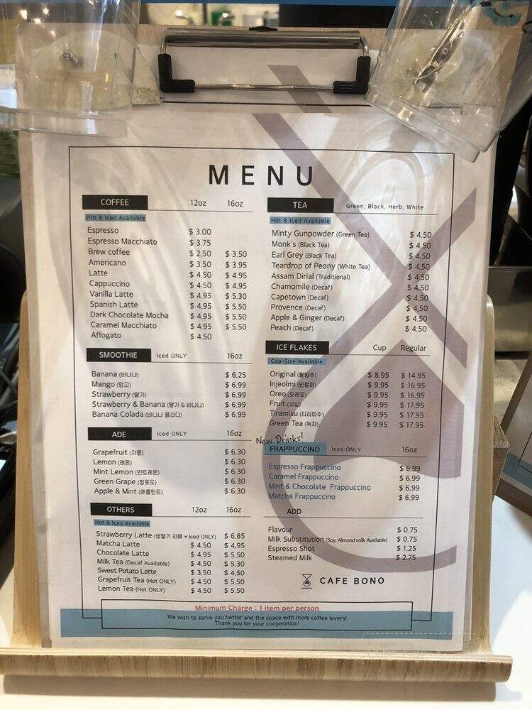 Cafe Bono - Coquitlam, BC menu_pic
