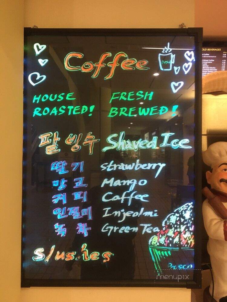 Bosco Bakery Cafe - Los Angeles, CA menu_pic