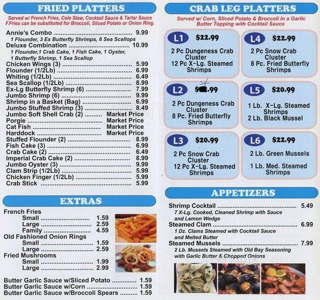 Annies Seafood - Philadelphia, PA menu_pic