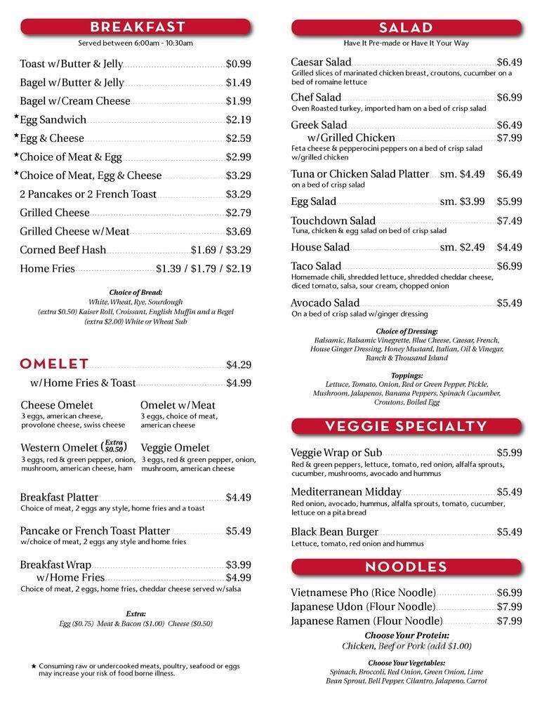 Touchdown Deli - Herndon, VA menu_pic
