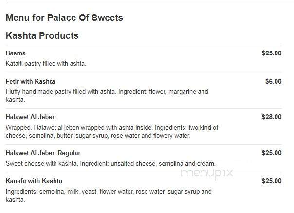 The Palace of Sweets - Buffalo, NY
