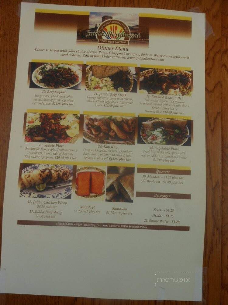Jubba - San Jose, CA menu_pic