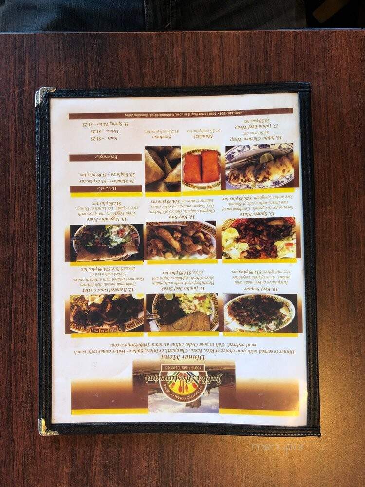 Jubba - San Jose, CA menu_pic